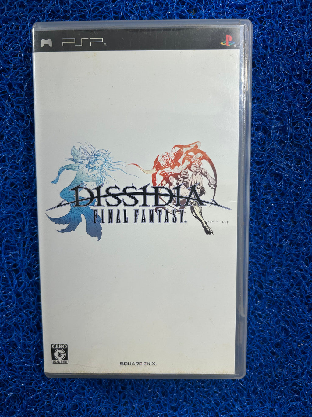 PSP# Dissidia final Fantasy (J)