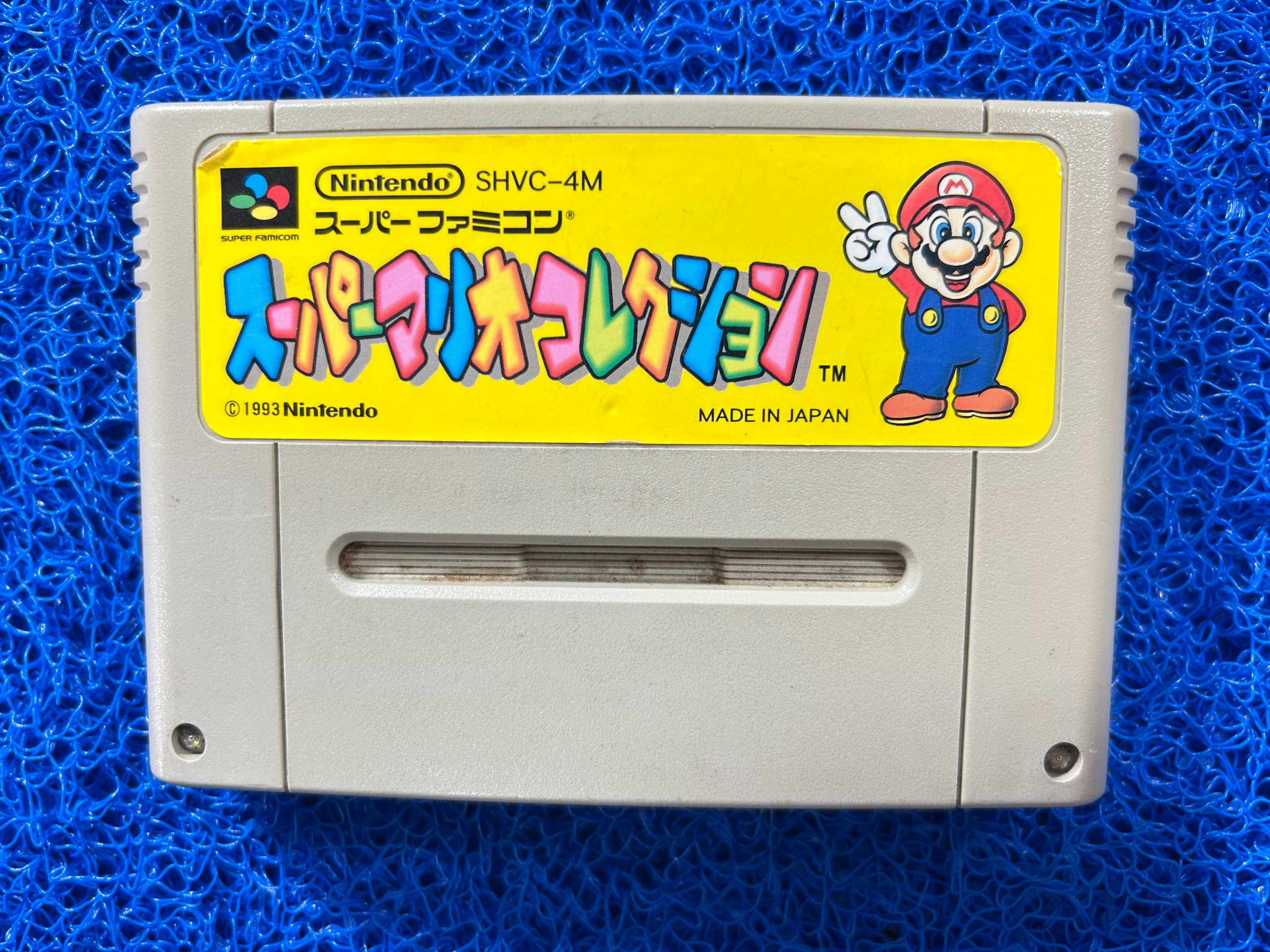 SFC Super Mário all-stars (J)