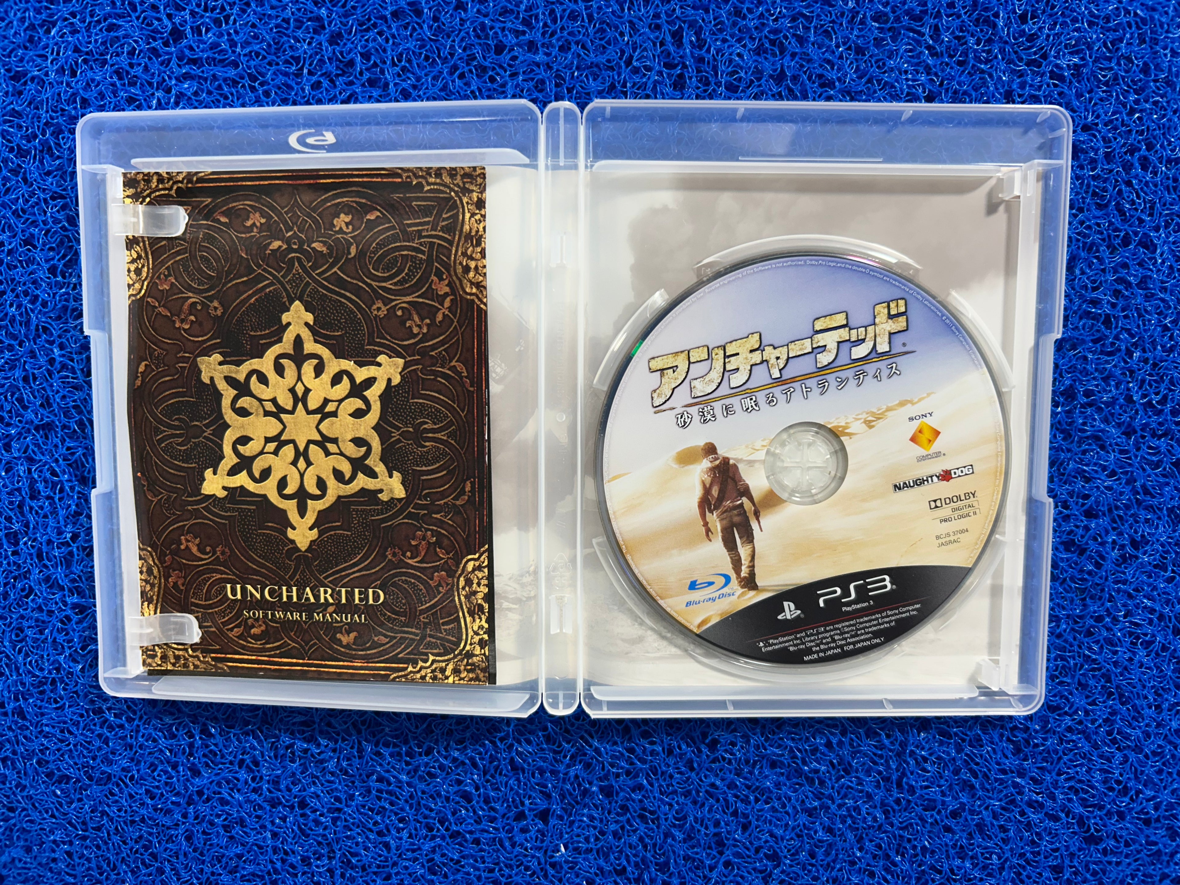 PS3 Uncharted drakes fortune