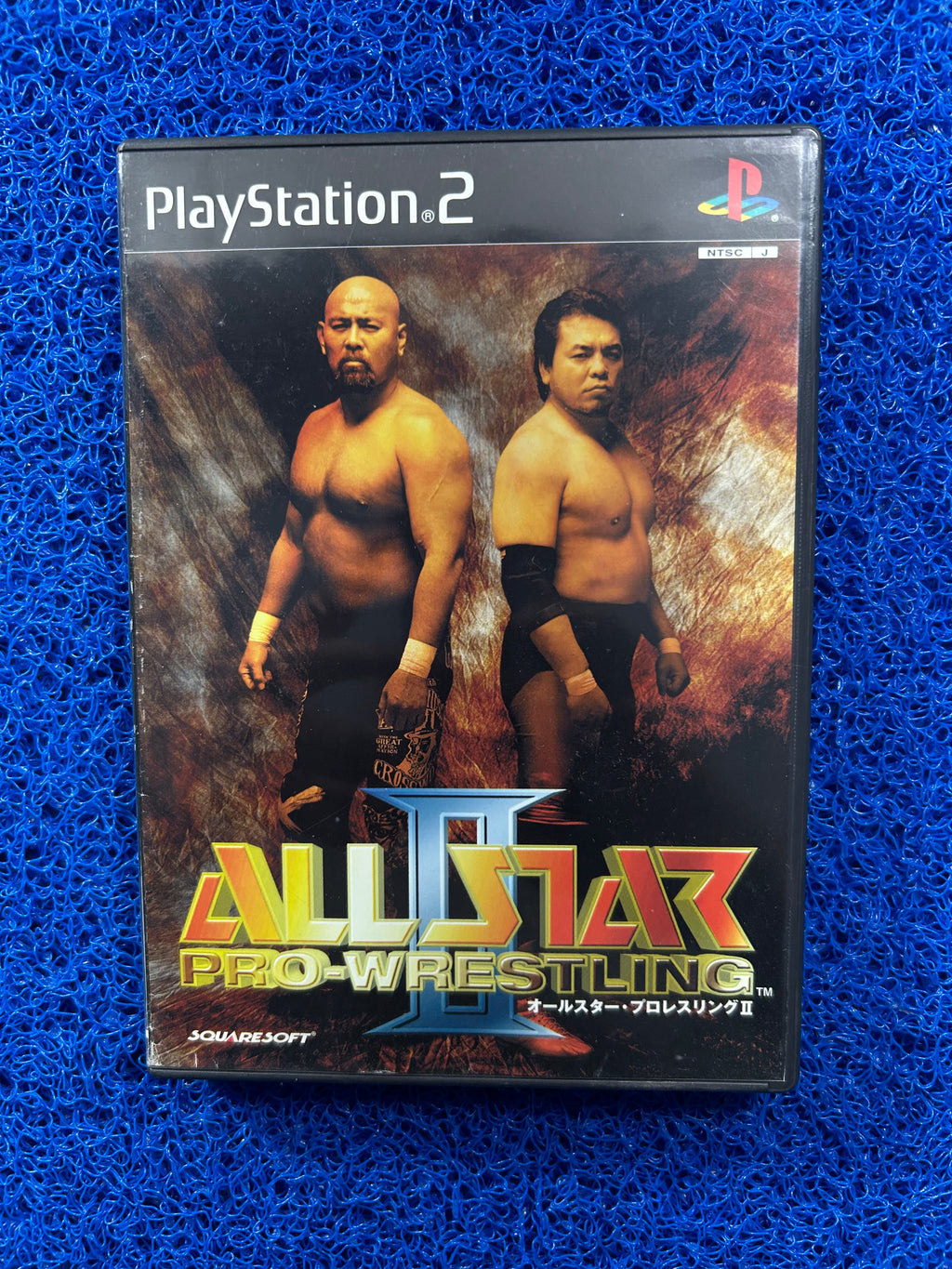 PS2 All Star pro-wrestling II (J)