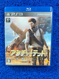 PS3 Uncharted drakes fortune
