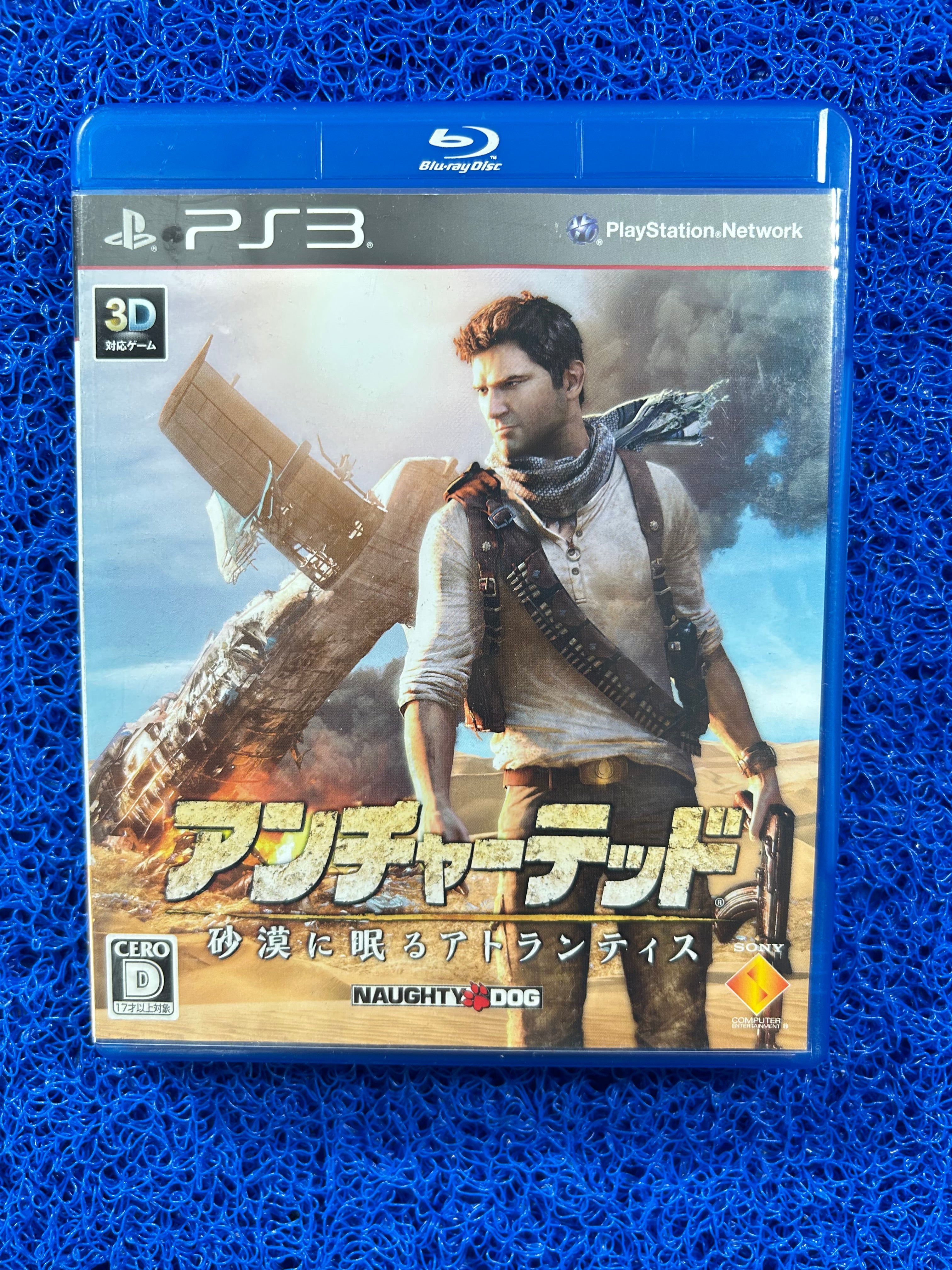 PS3 Uncharted drakes fortune