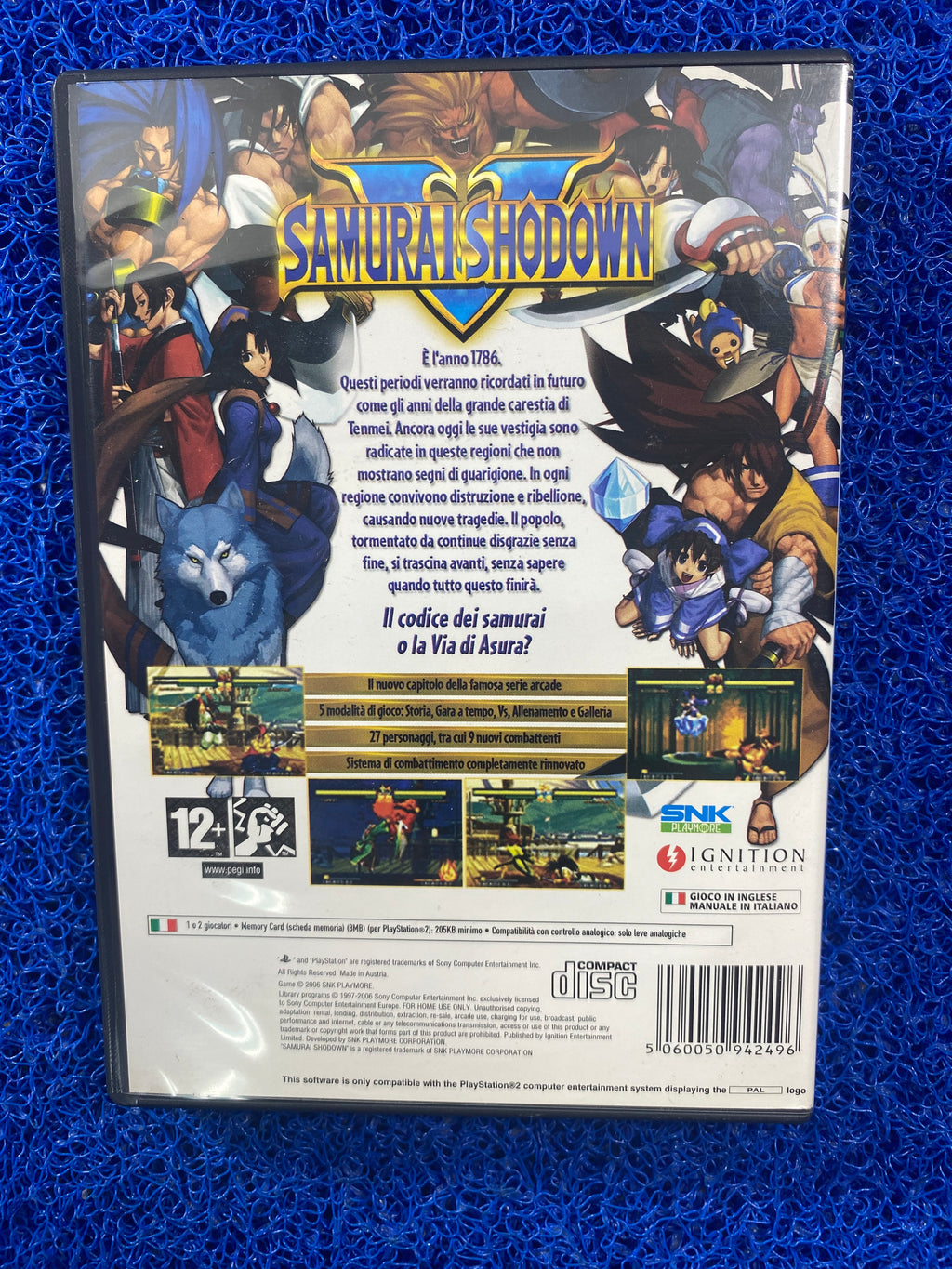 PS2# Samurai shodown V (E)