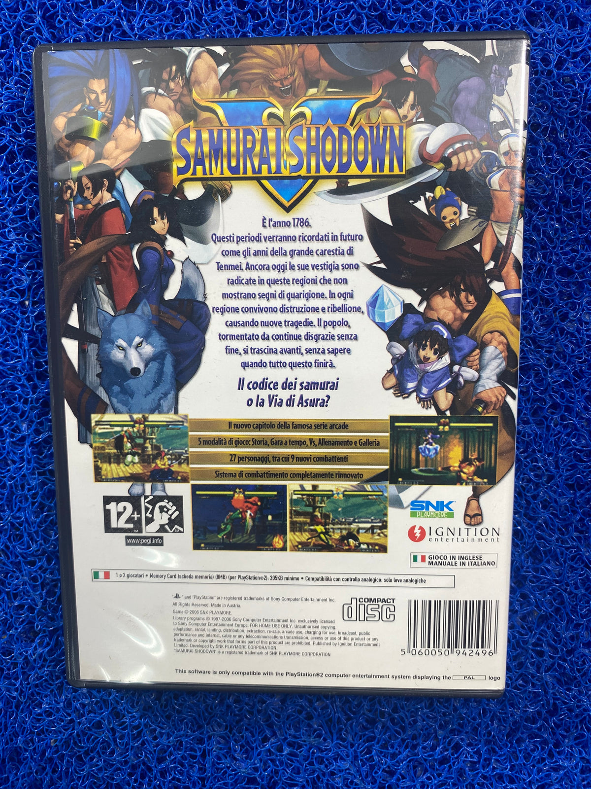 PS2# Samurai shodown V (E)