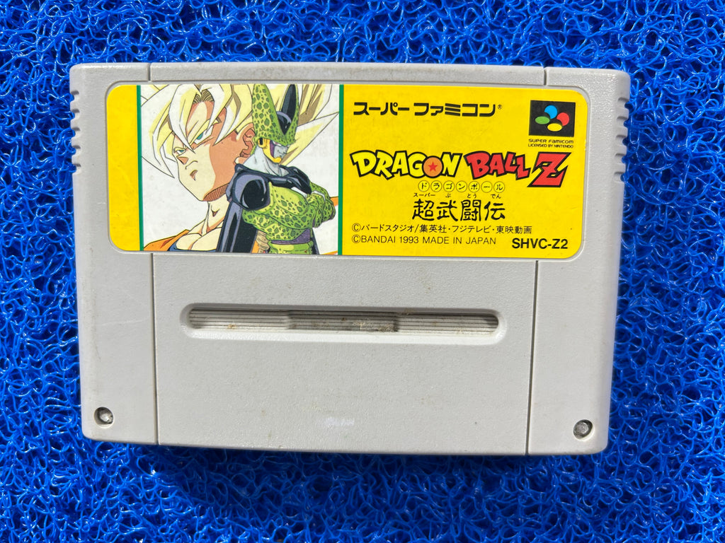 SFC Dragon ball z (J)