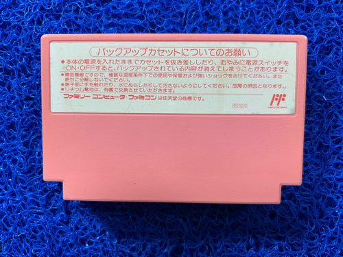 FAMICOM Kirby (J)