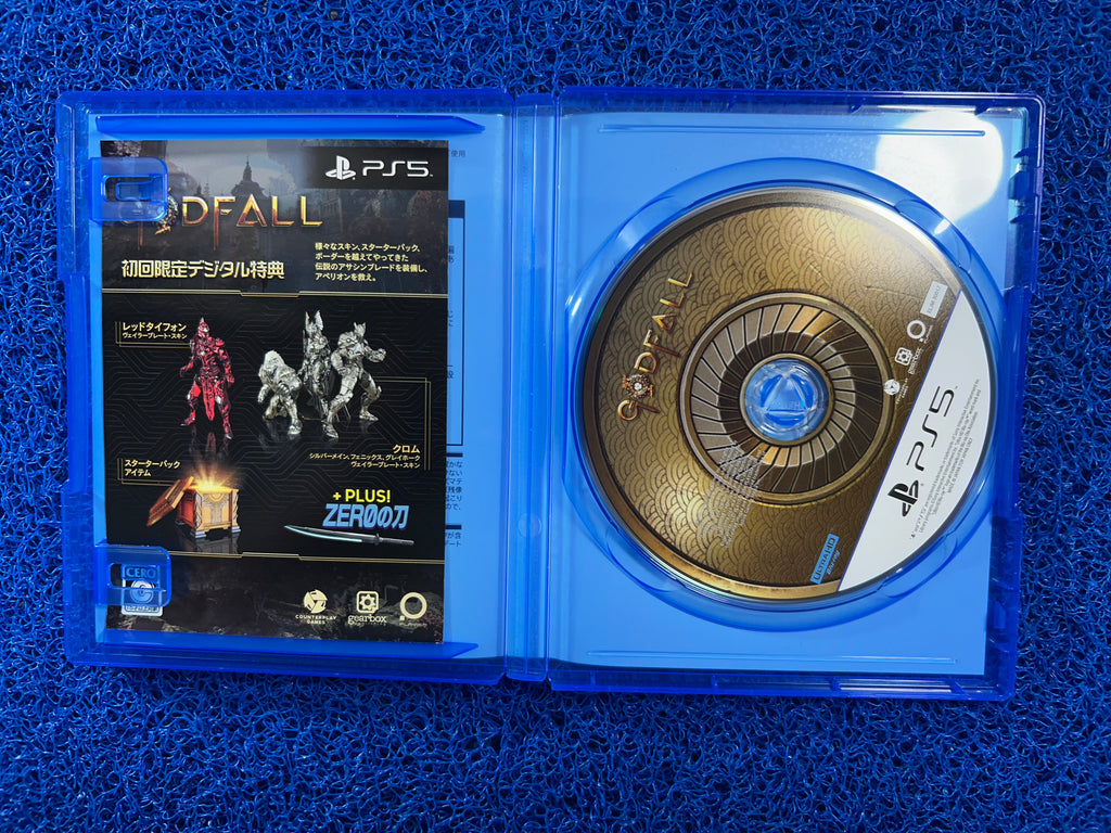 PS5# Godfall