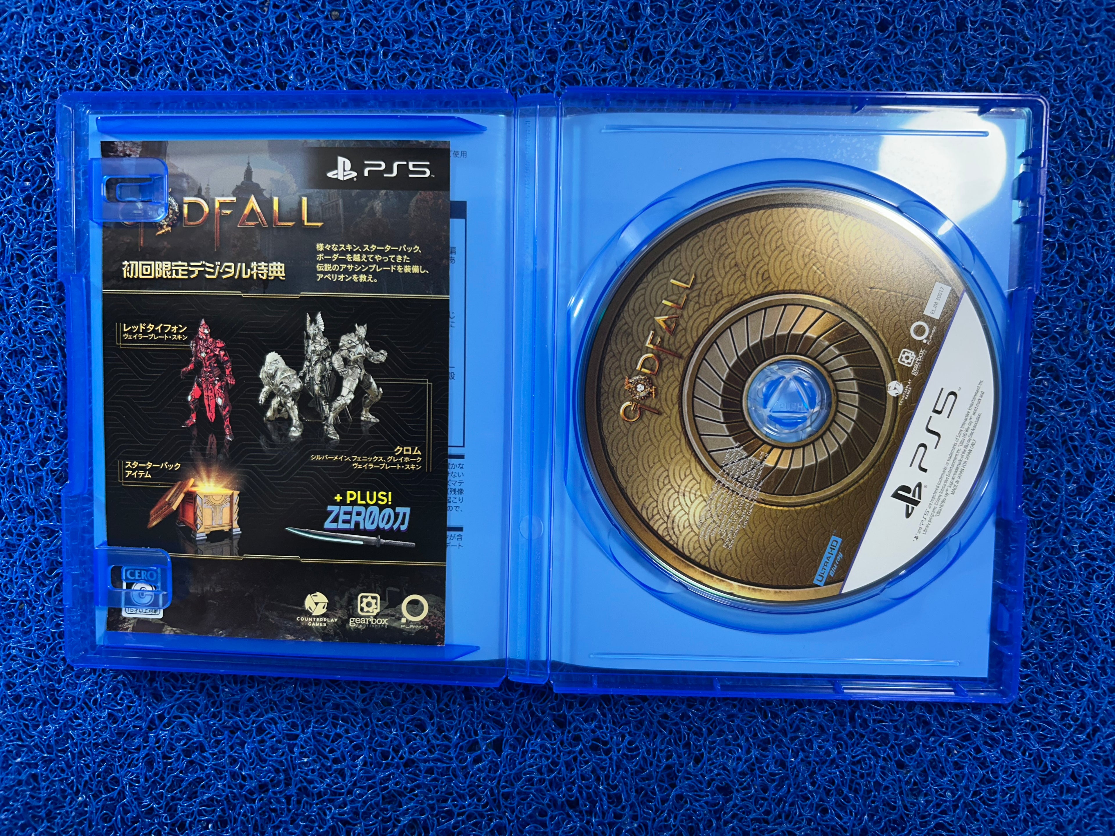 PS5# Godfall