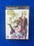 PS2 Kanuchi shiroki tsubasa (J)