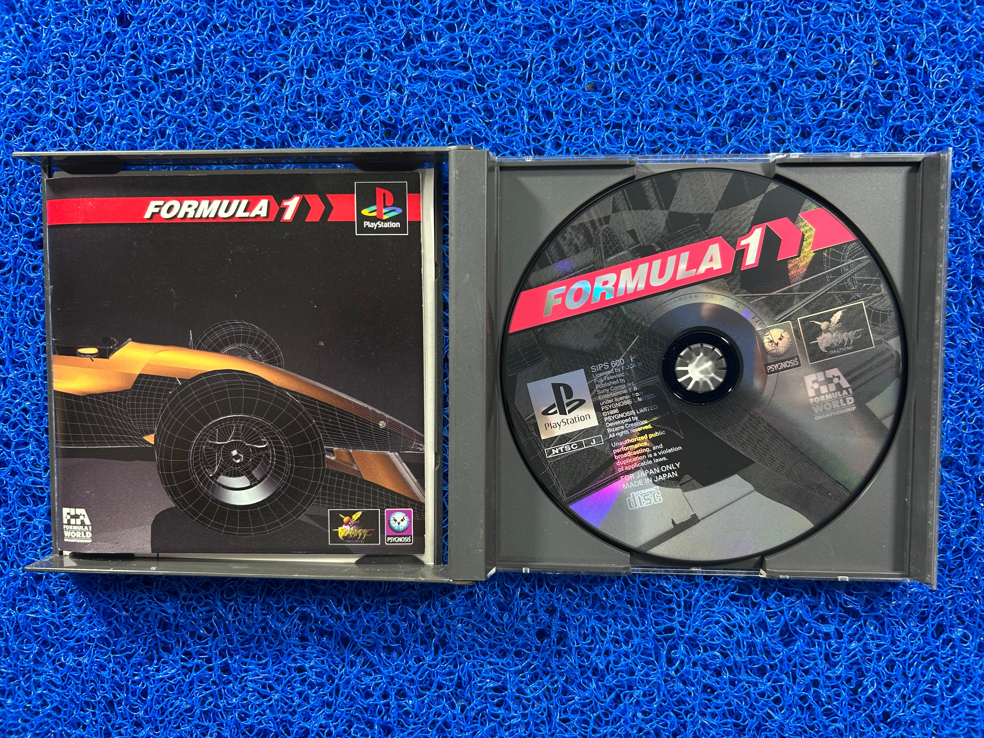 PS1 Formula 1 (J)