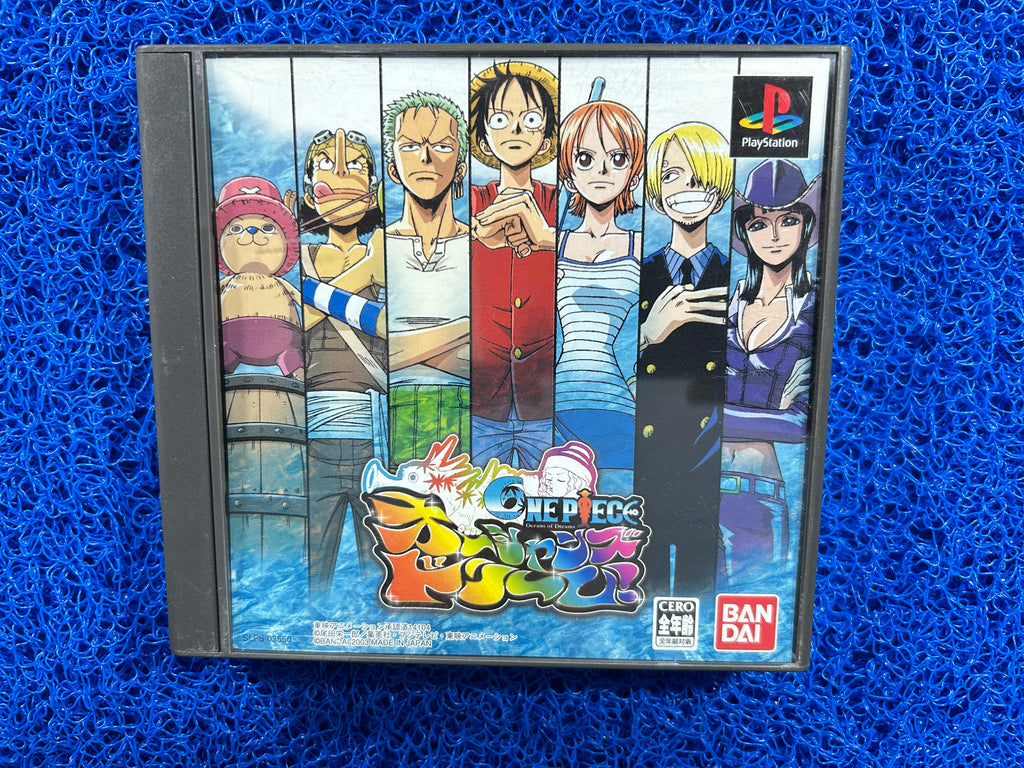 PS1 One piece ocean of dreams (J)