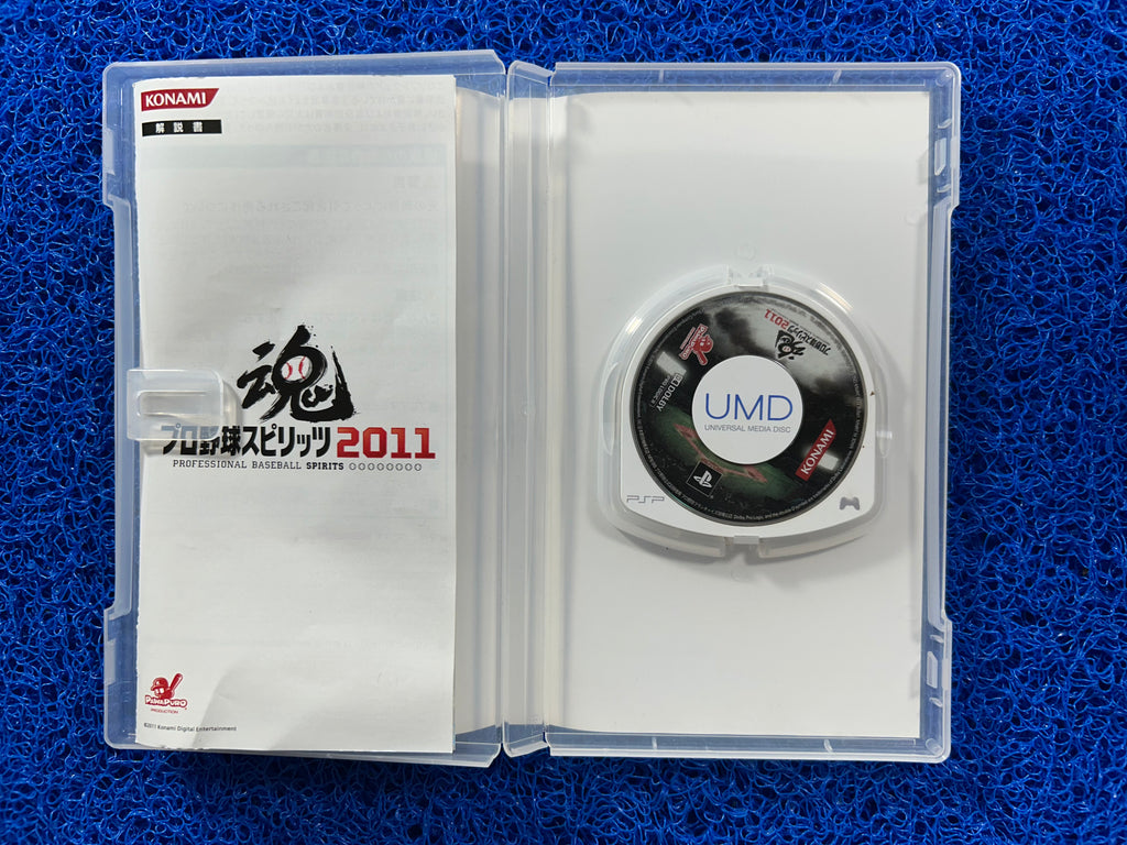PSP Baseball spirits 2011 (J)