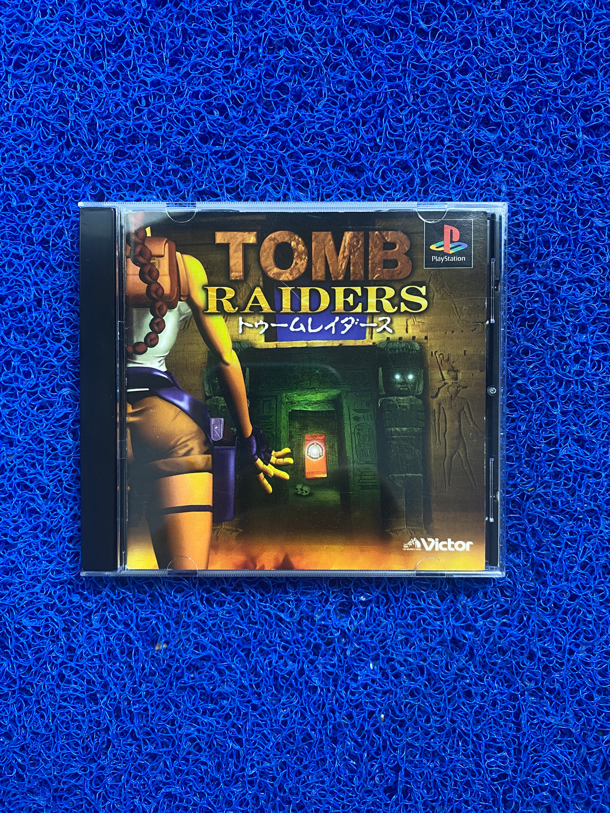 PS1# Tomb raider (J)