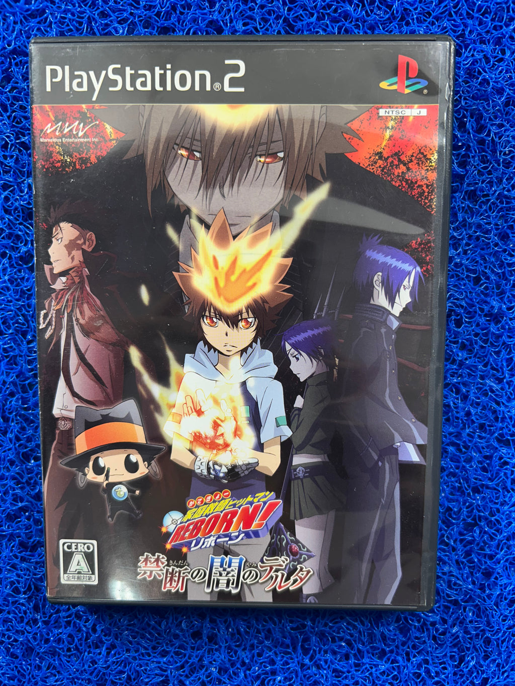 PS2 Reborn (J)
