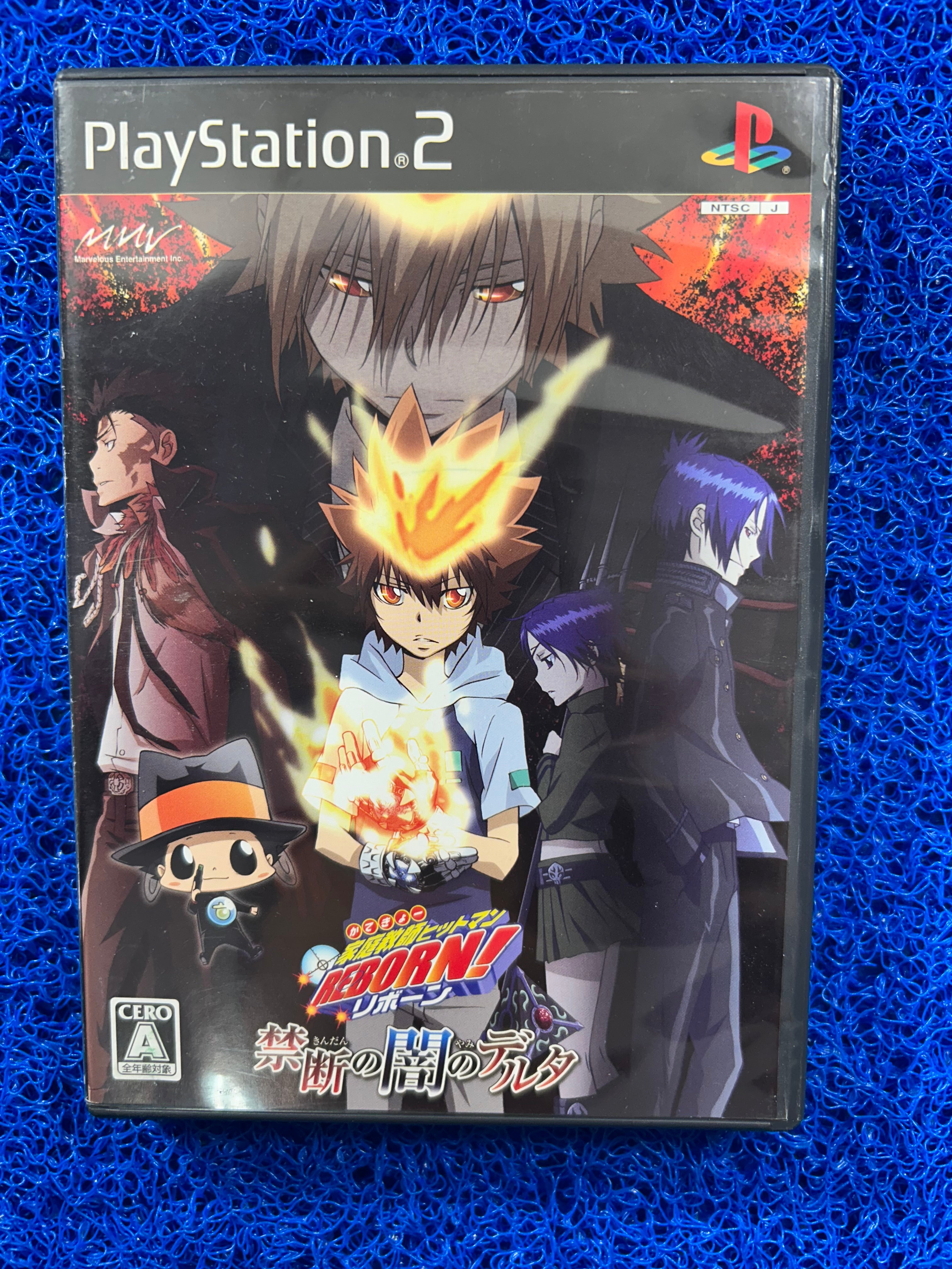 PS2 Reborn (J)