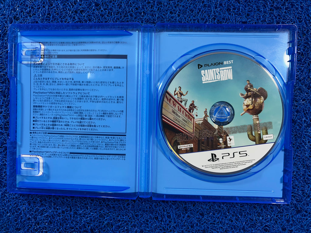 PS5# Saints row