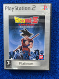 PS2 Dragon ball z budokai (E)