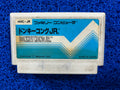 FAMICOM Donkey Kong jr (J)