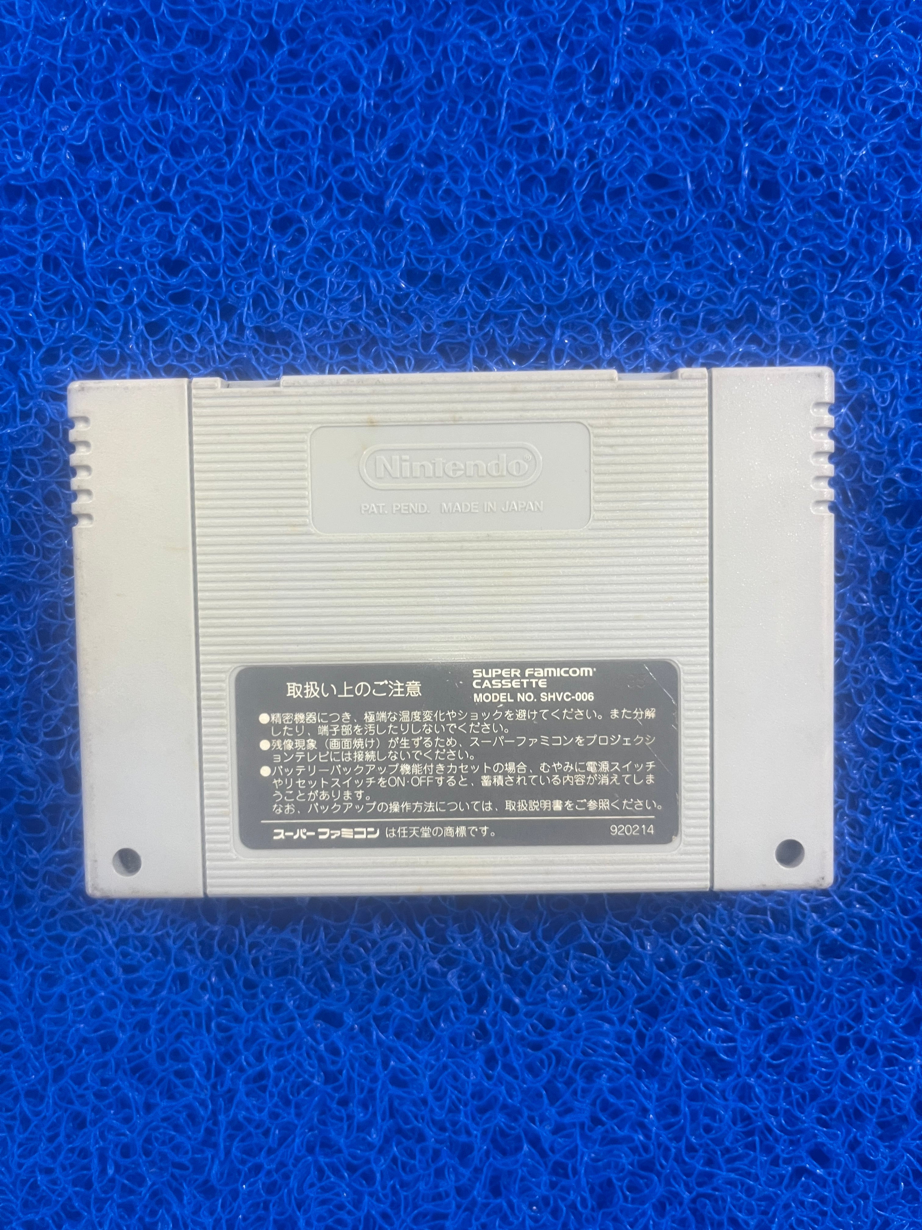 SFC Super Mario Kart(J)