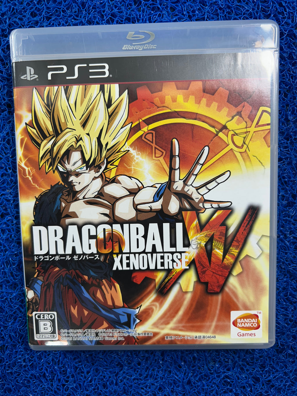 PS3# Dragon ball xenoverse