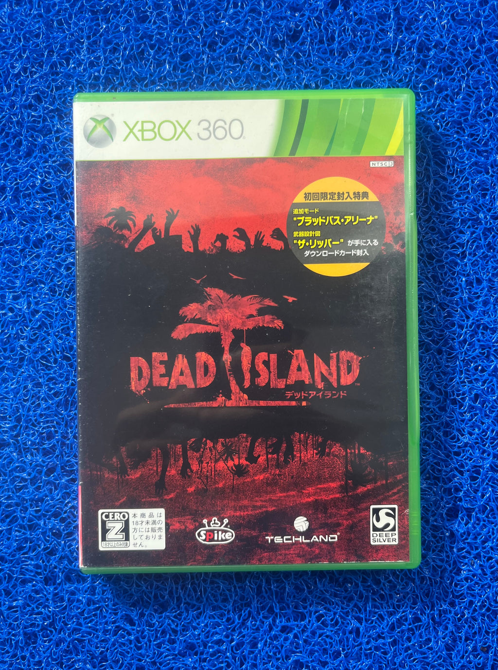 X360 Dead Island(J)
