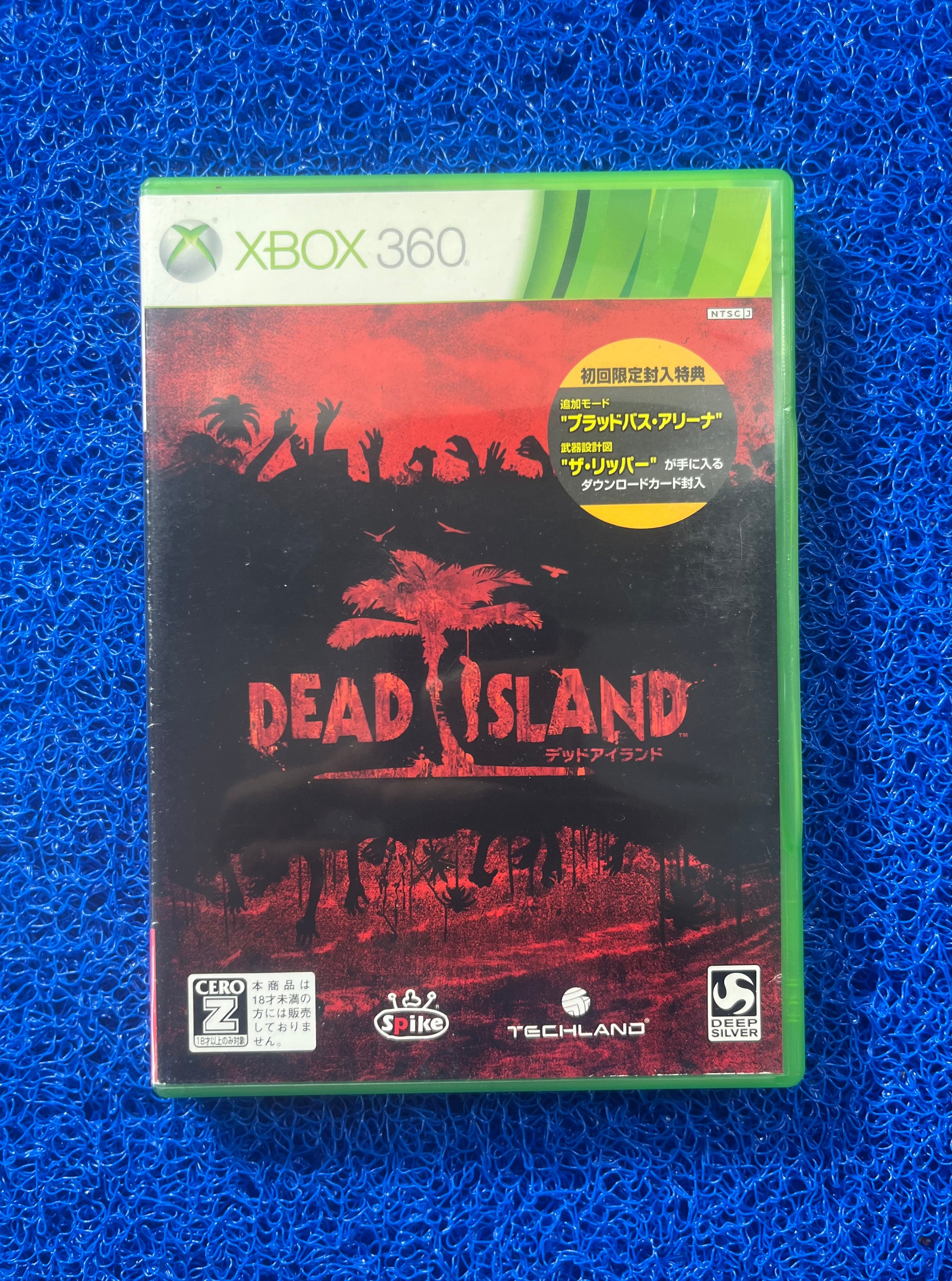 X360 Dead Island(J)