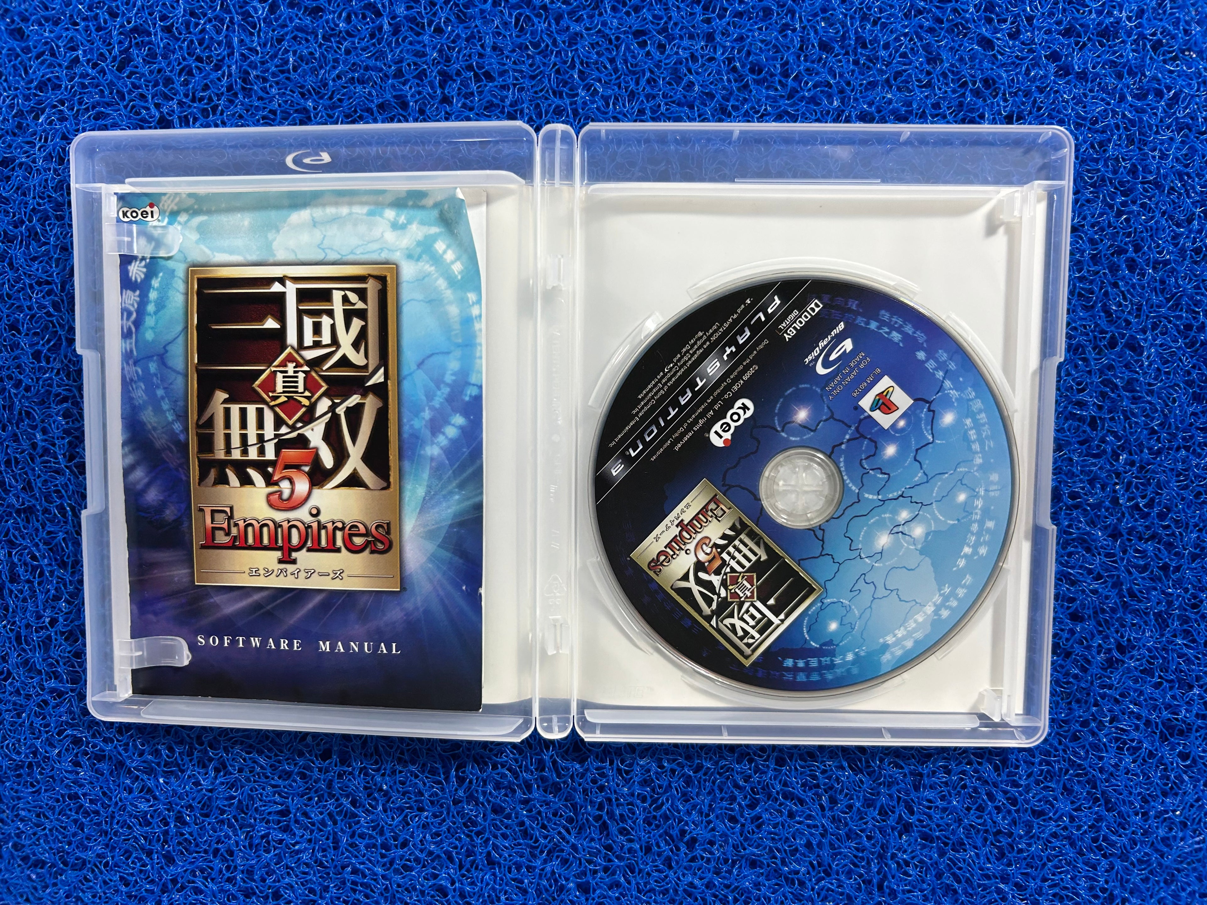 PS3 Dynasty warriors 5 empires