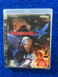 PS3 Devil May cry 4