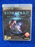 PS3# Biohazard revelations
