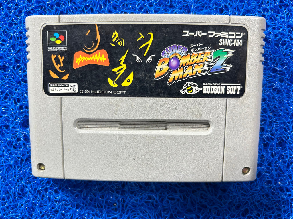 SFC Super bomberman 2 (J)
