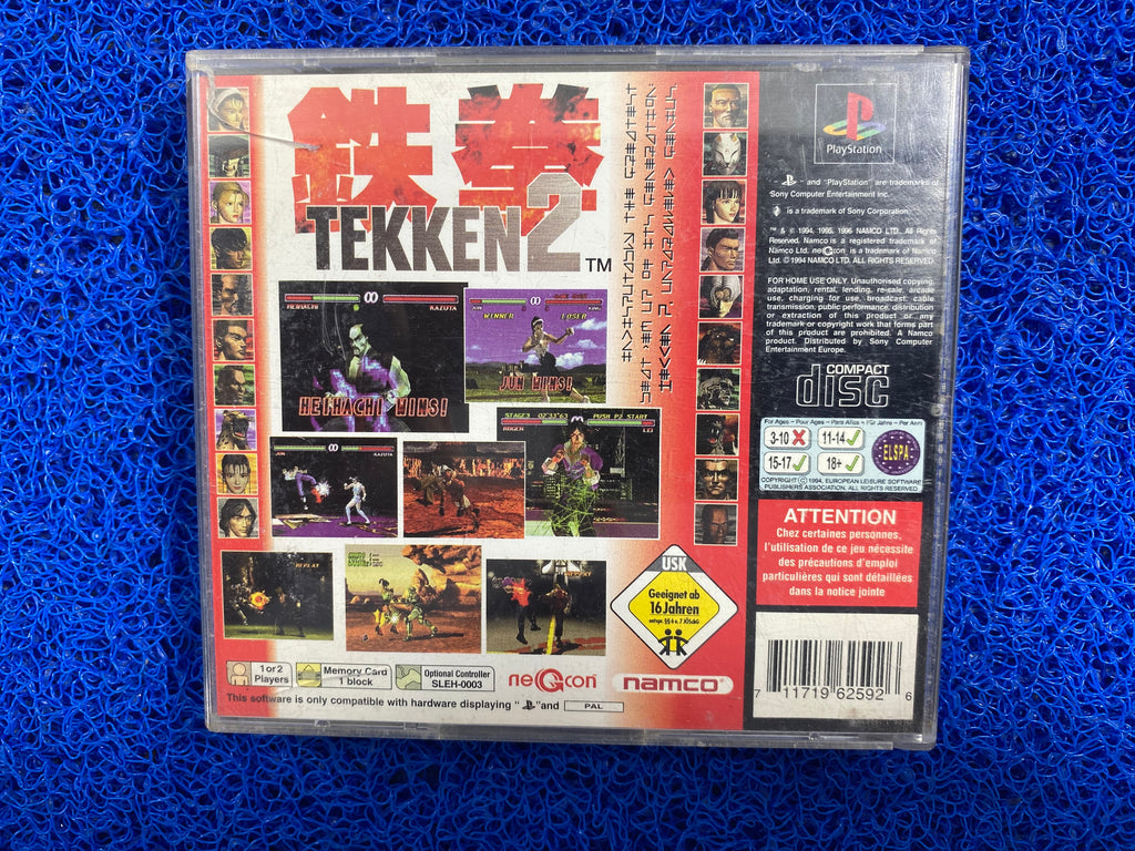 PS1# Tekken 2 (E)