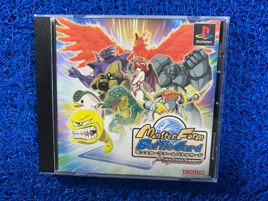 PS1 Monster farm trading card (J)