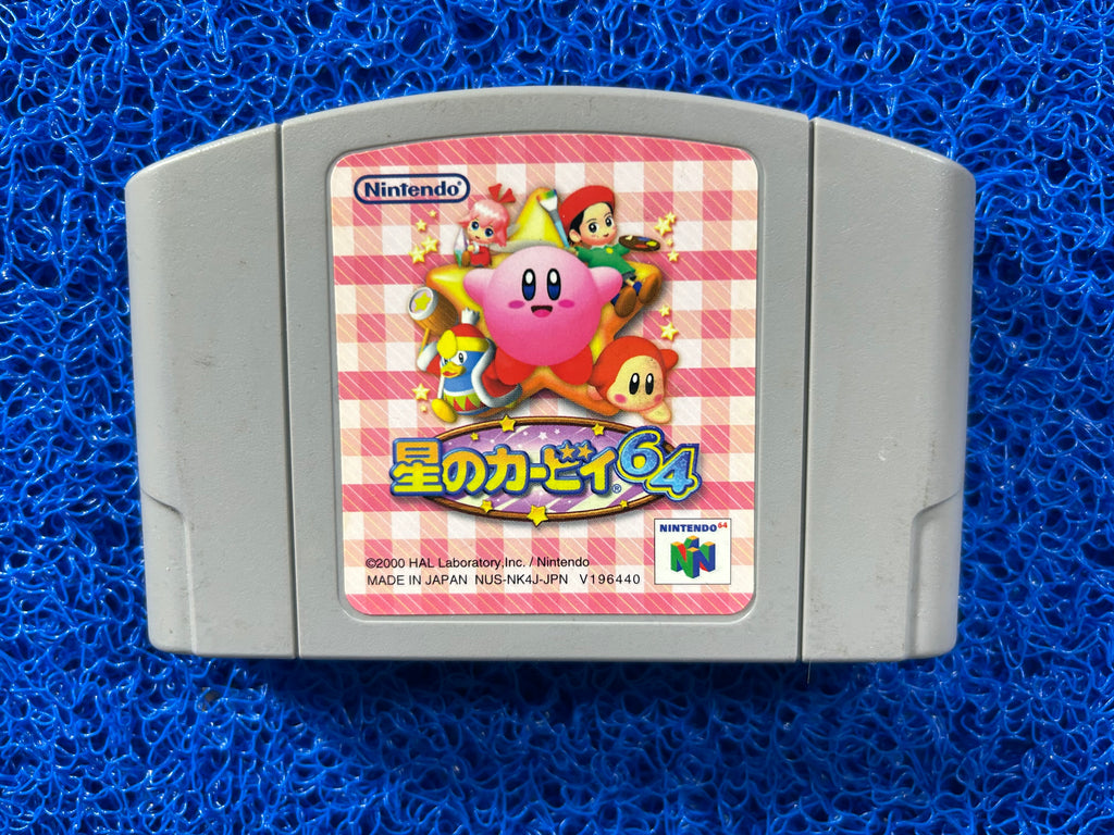 N64 Kirby (J)