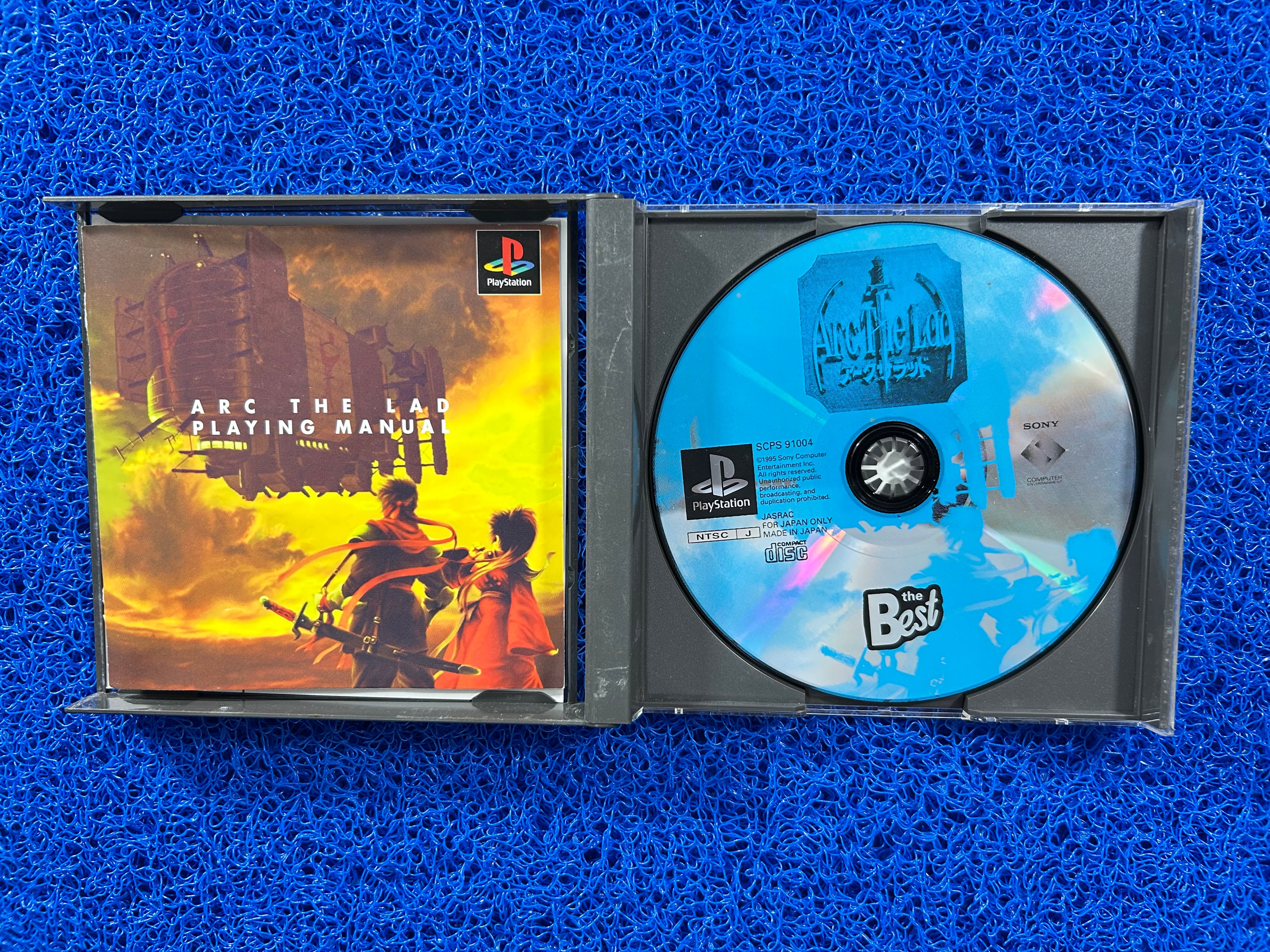 PS1 Arc the lad (J)