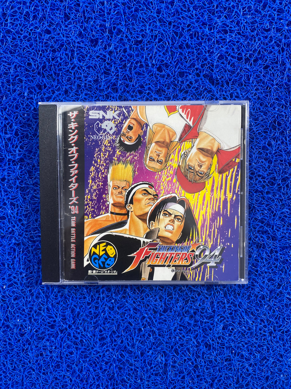 PS1# The king of fighters 94 (J)
