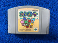 N64# Yoshi story (J)