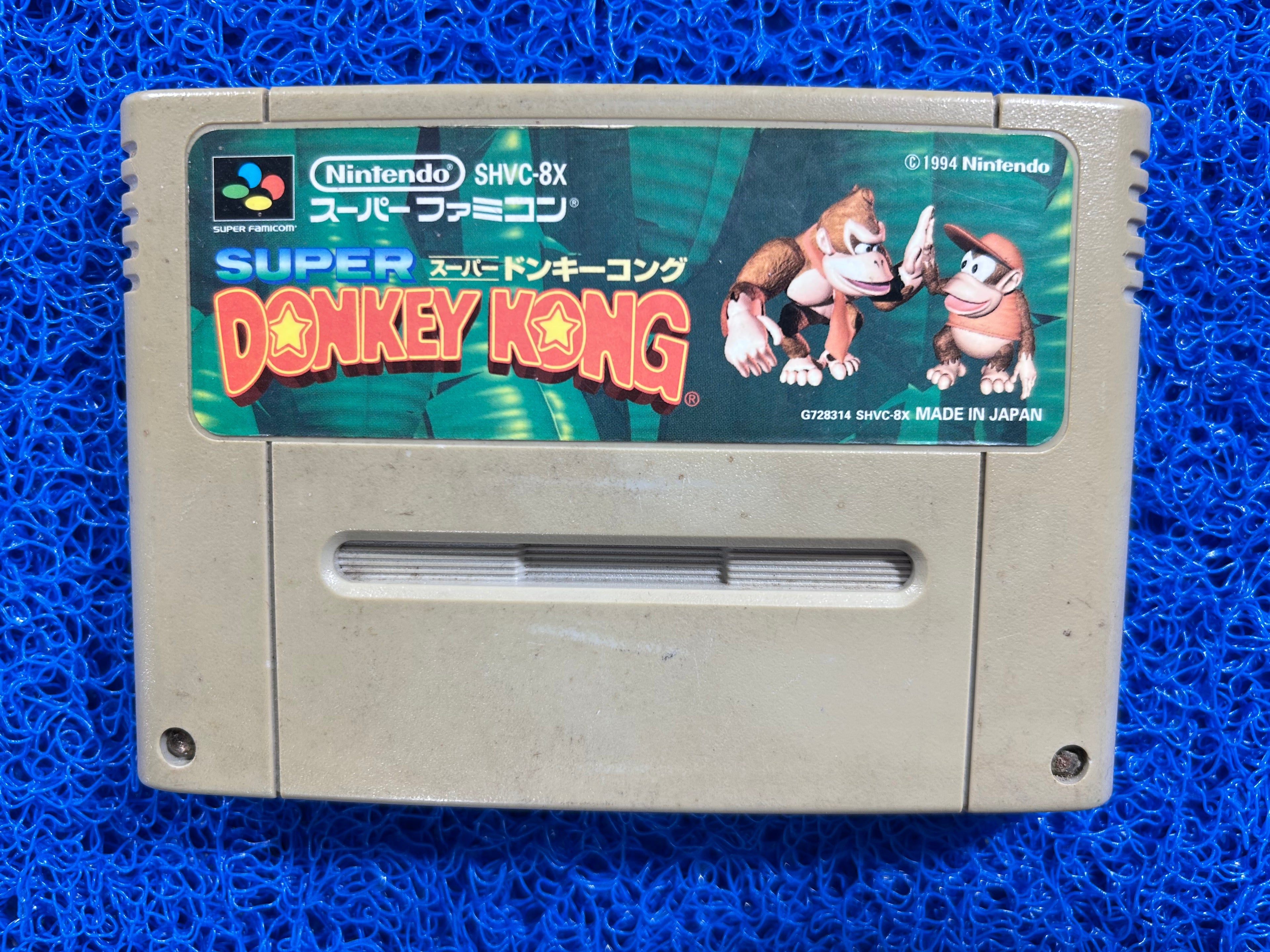 SFC Donkey kong (J)