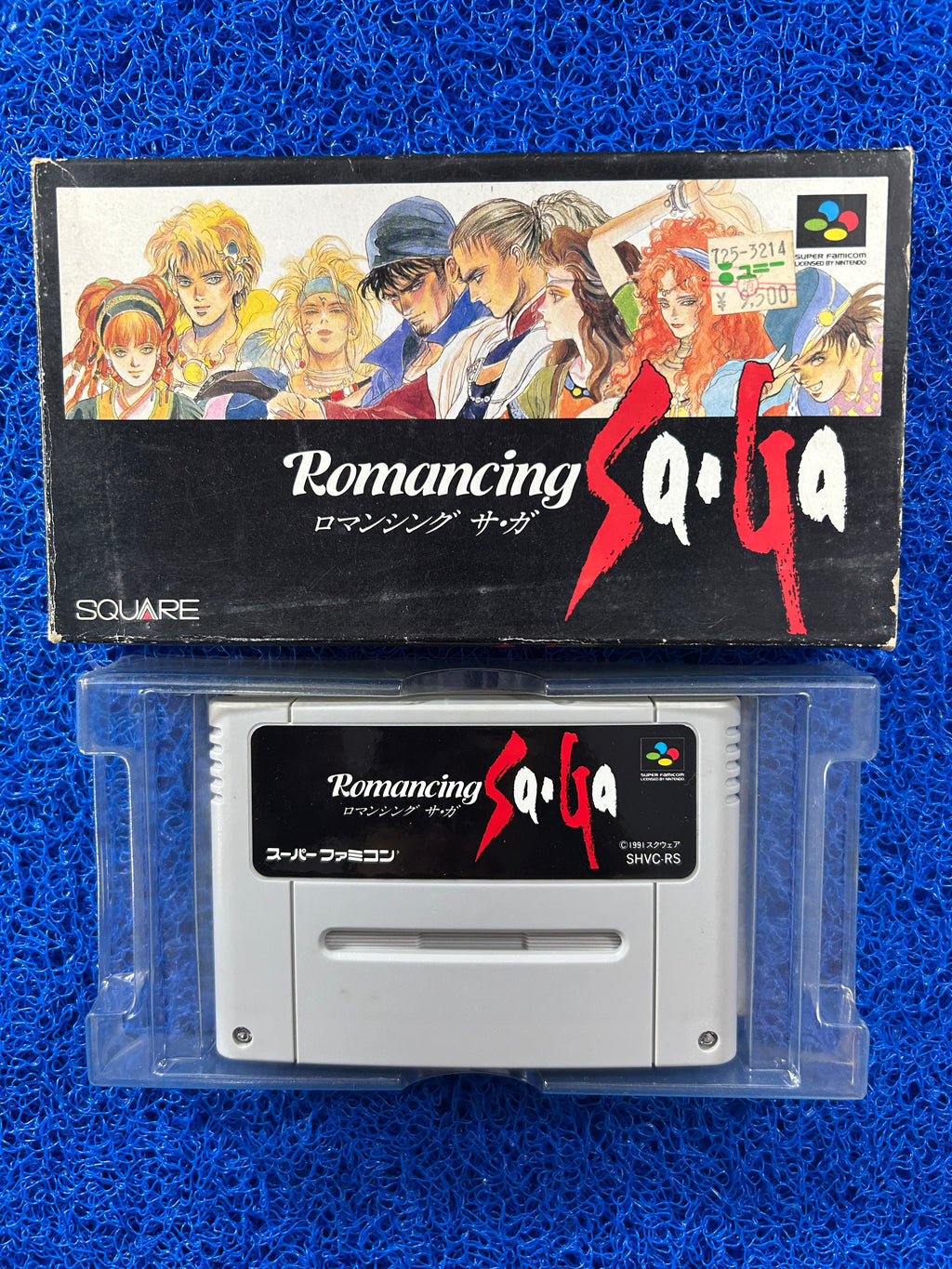 SFC box Romancing saga (J)