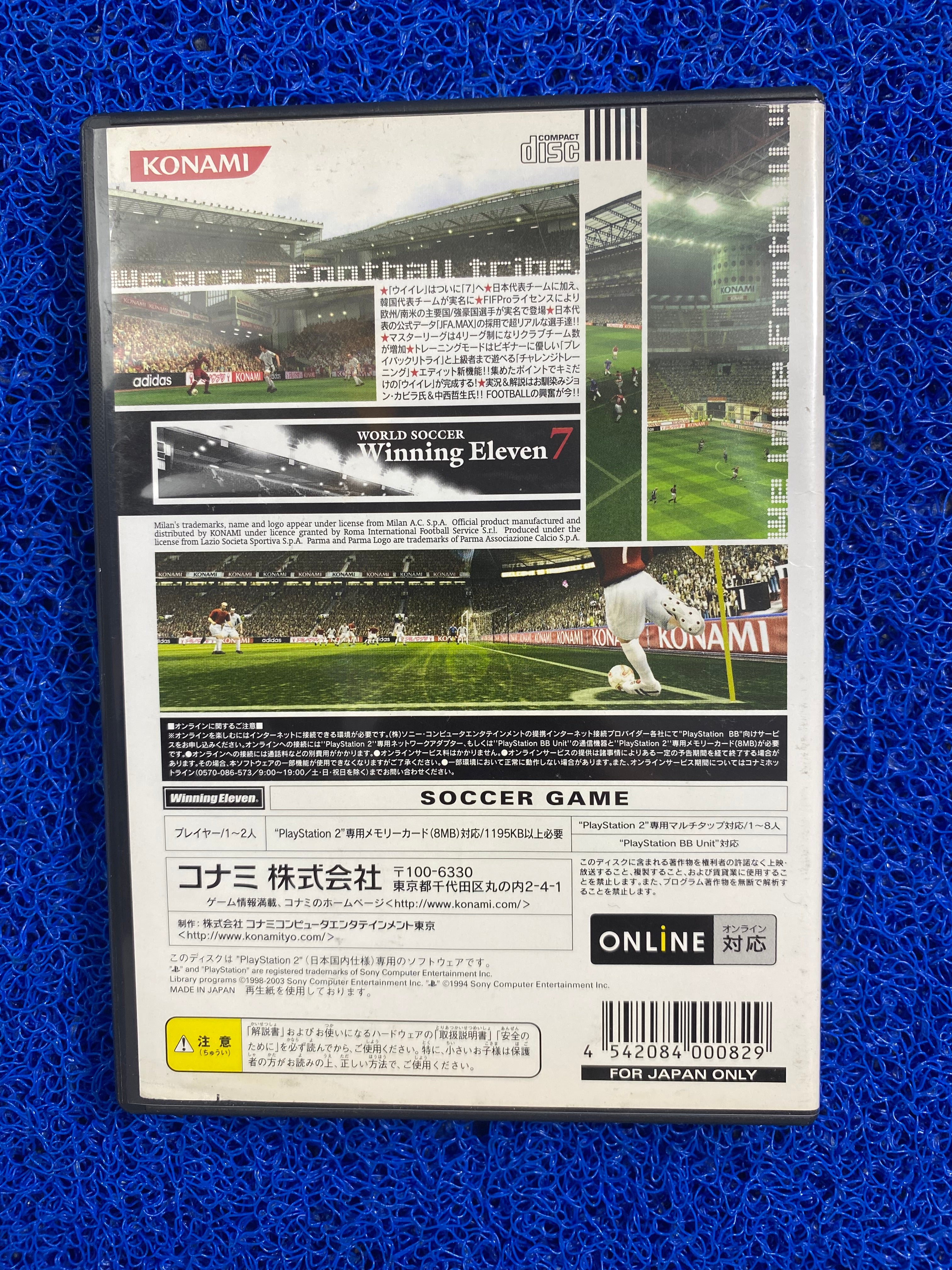 PS2# Winning eleven 7 (J)