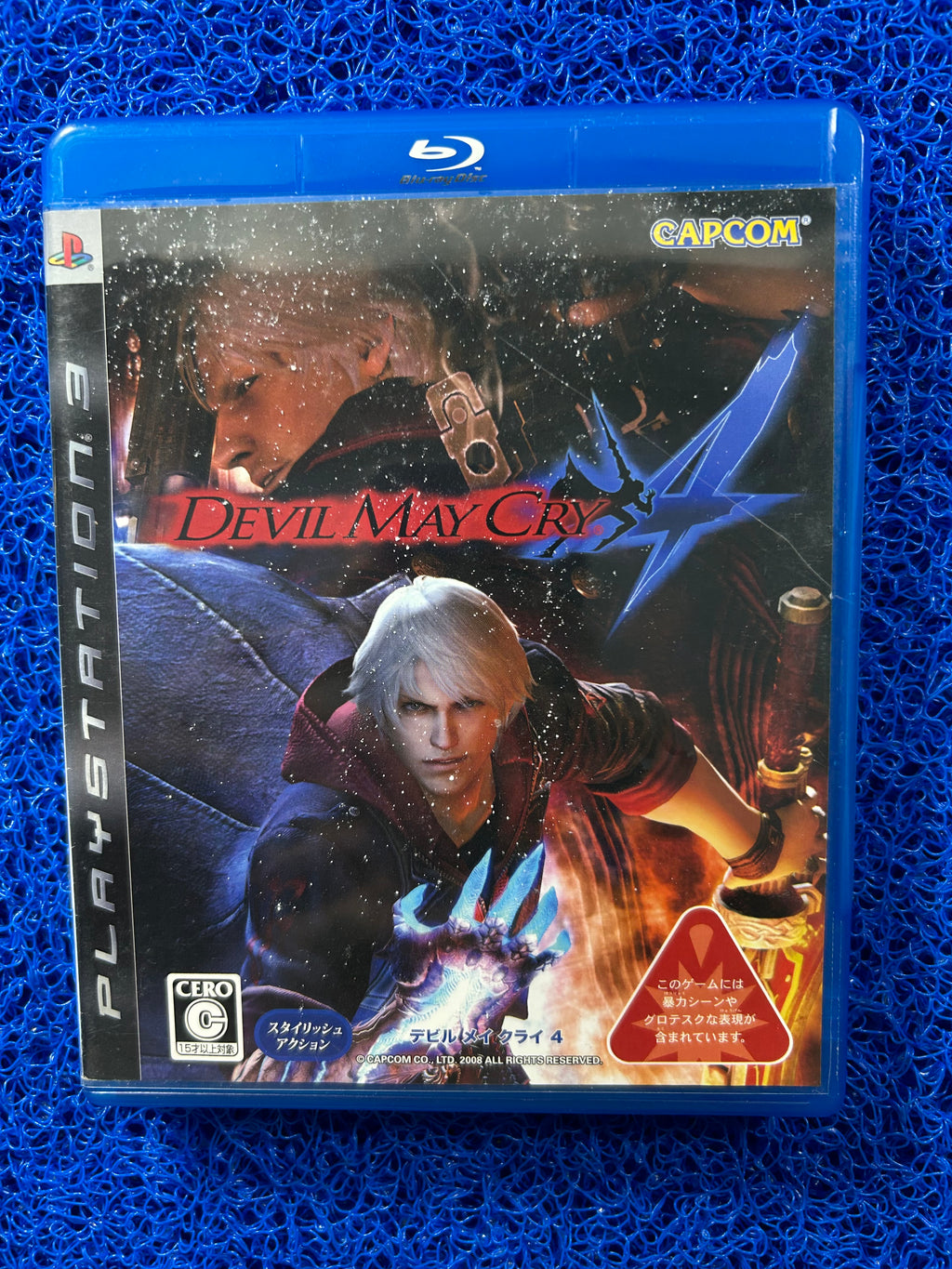 PS3 Devil may cry 4