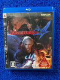 PS3 Devil may cry 4