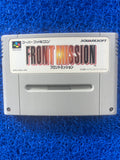 SFC Front Mission (J)