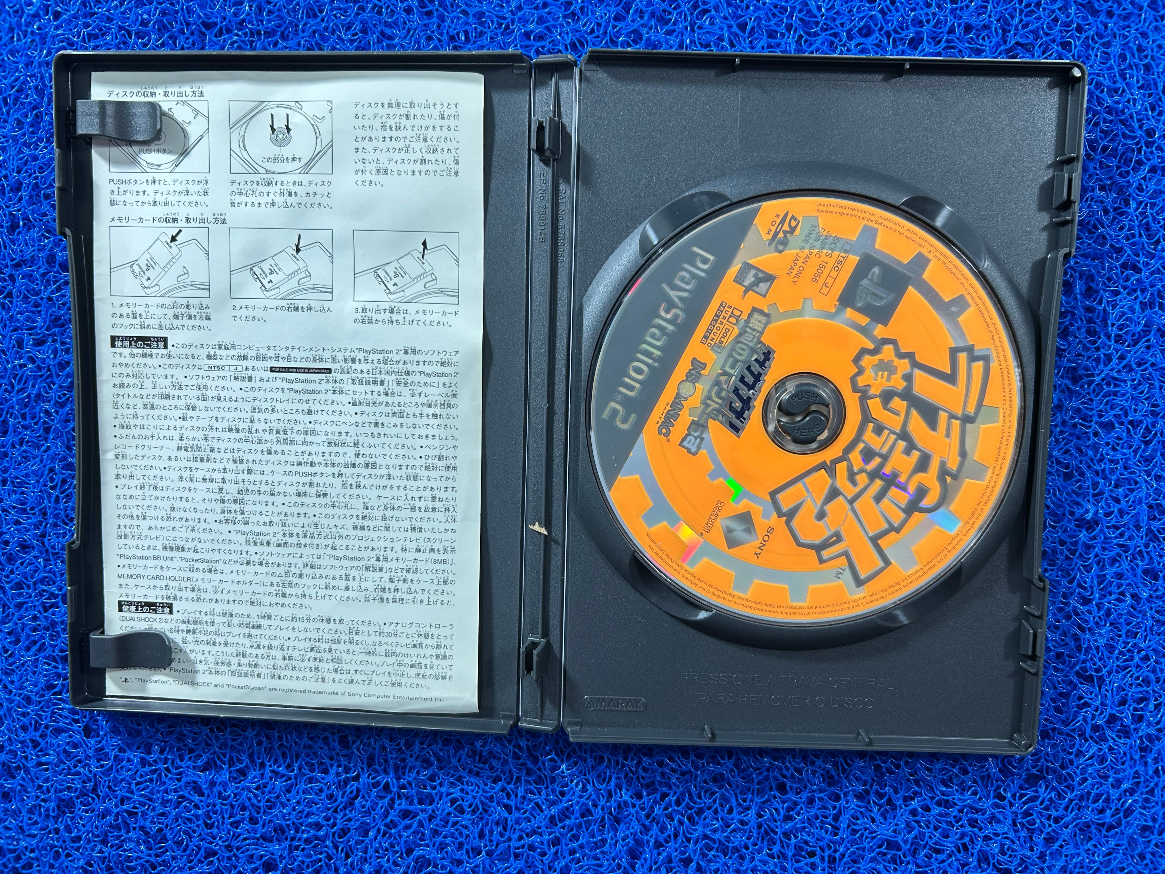 PS2 Ratchet clank 2 (J)