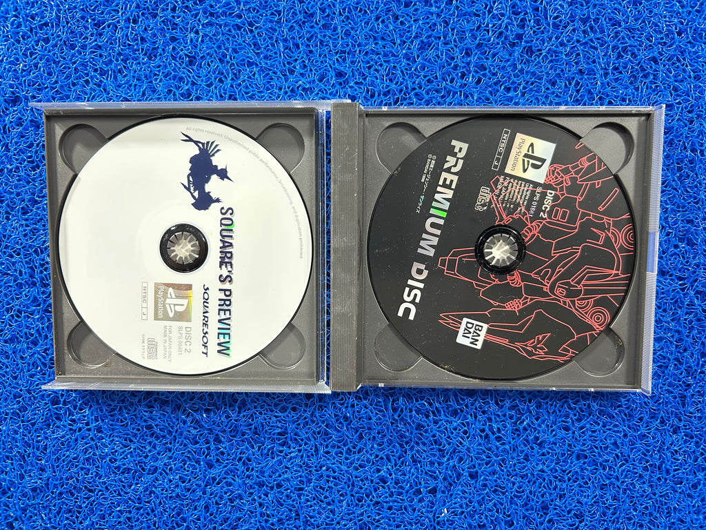PS1 SD Gundam ggeneration G (J)