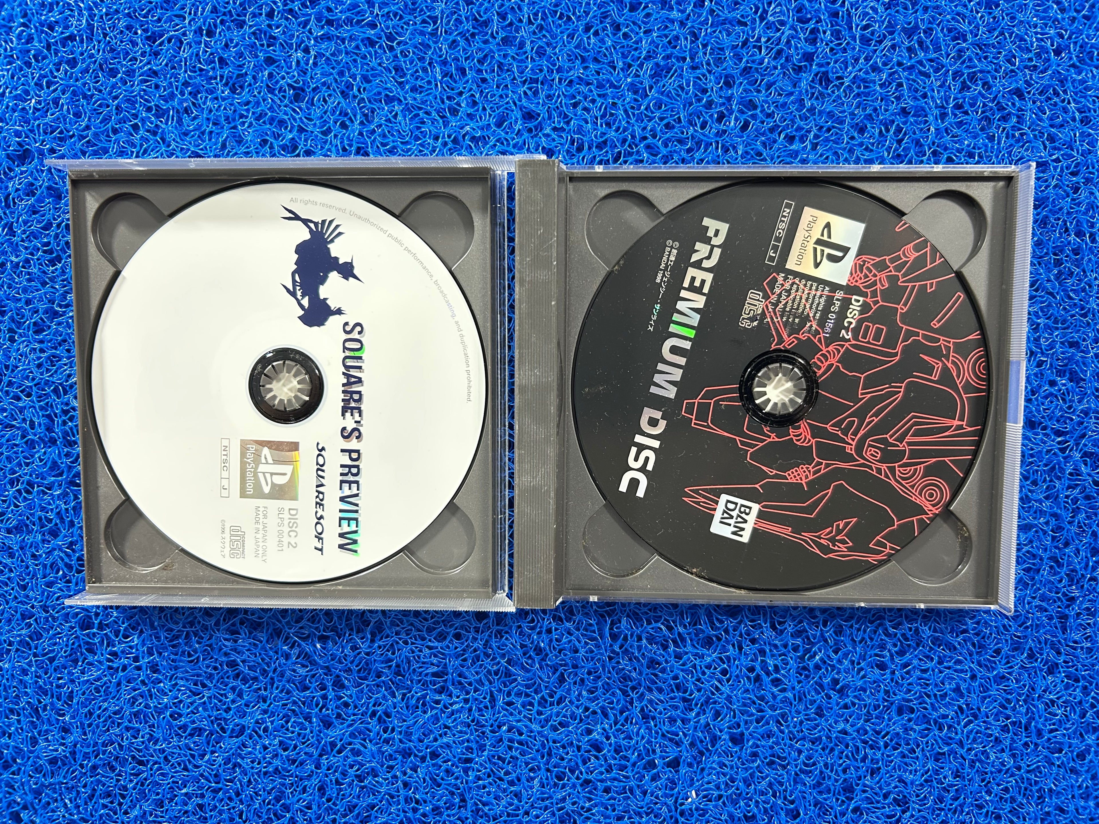 PS1 SD Gundam ggeneration G (J)