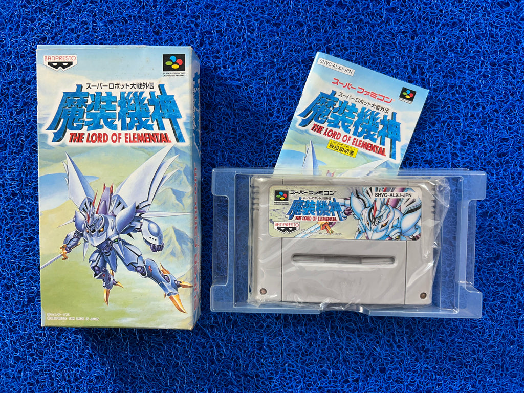 SFC box The lord of elemental (J)
