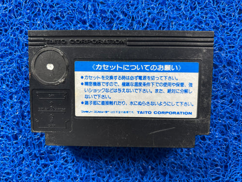 FAMICOM Tarvas (J)