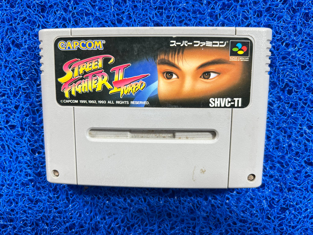 SFC Street Fighter 2 Turbo (J)