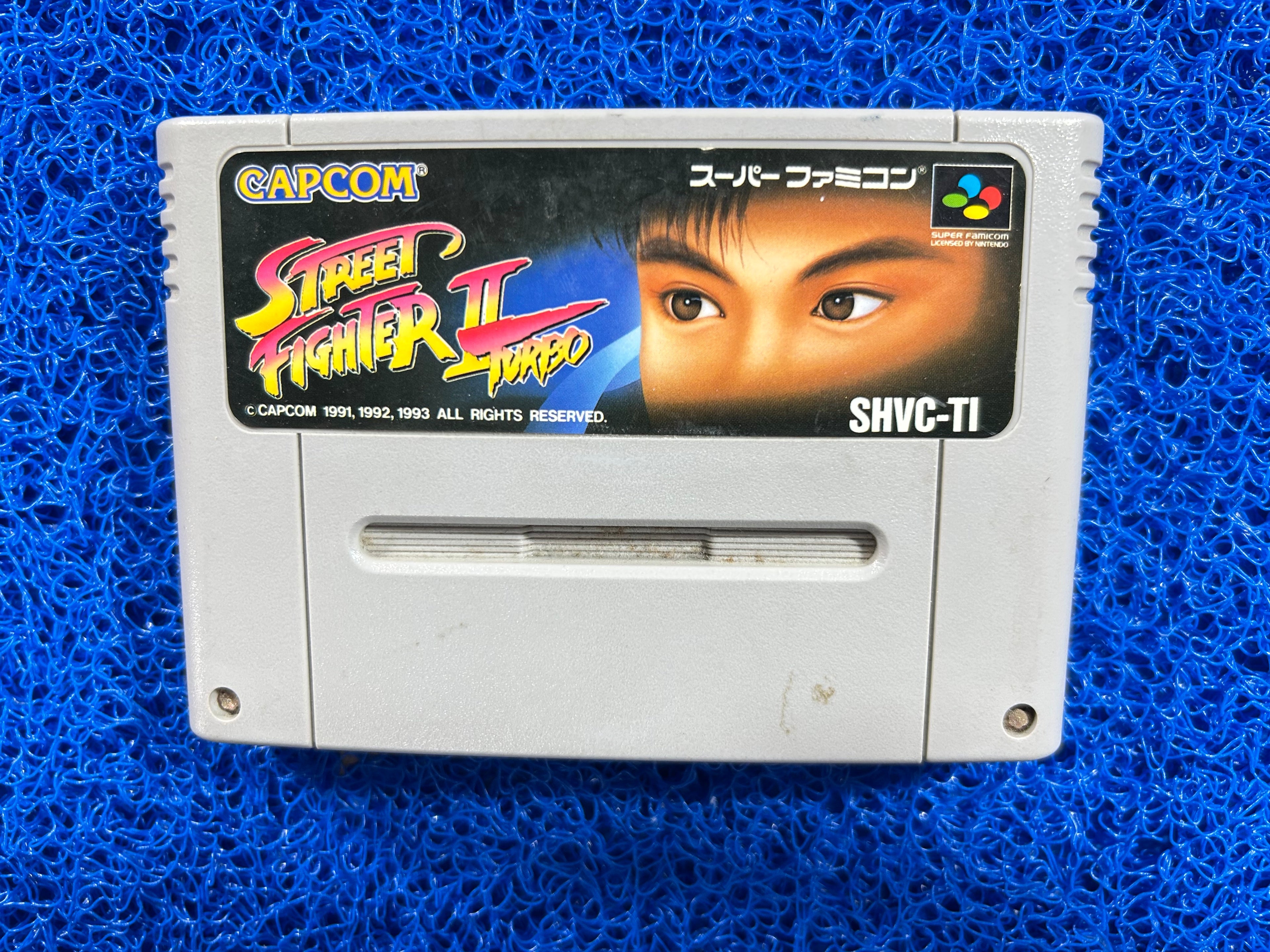 SFC Street Fighter 2 Turbo (J)