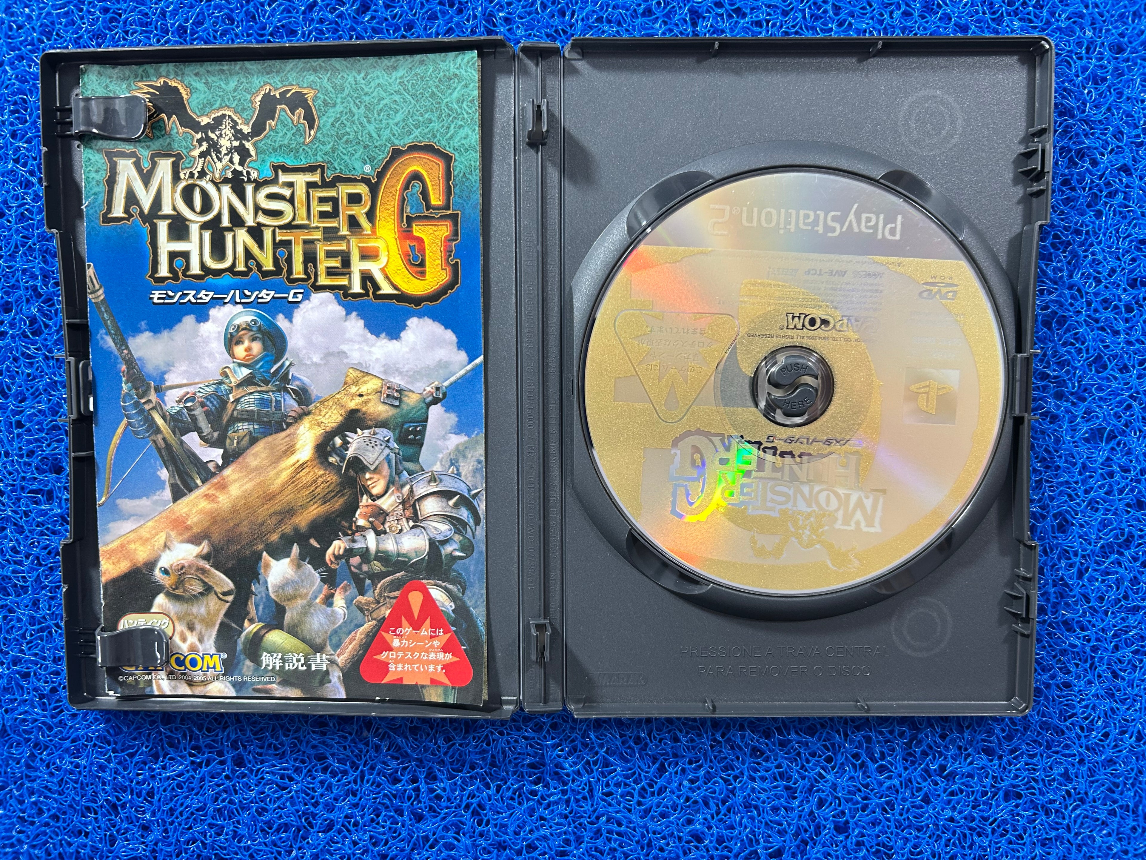 PS2 Monster hunter g (J)
